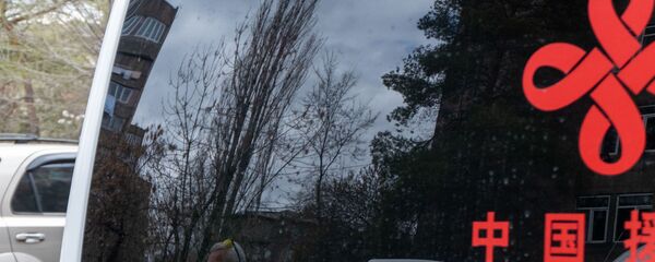 Карета скорой помощи перед зданием медцентра Сурб Григор Лусаворич (2 апреля 2020). Еревaн Карета скорой помощи перед зданием медцентра Сурб Григор Лусаворич (2 апреля 2020). Еревaн - Sputnik Армения