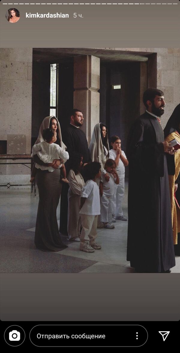 Քիմ Քարդաշյանը պարզել է` քանի տոկոսով է ինքը հայ. նա վերհիշել է հայաստանյան այցերը Քիմ Քարդաշյանը պարզել է` քանի տոկոսով է ինքը հայ. նա վերհիշել է հայաստանյան այցերը - Sputnik Արմենիա