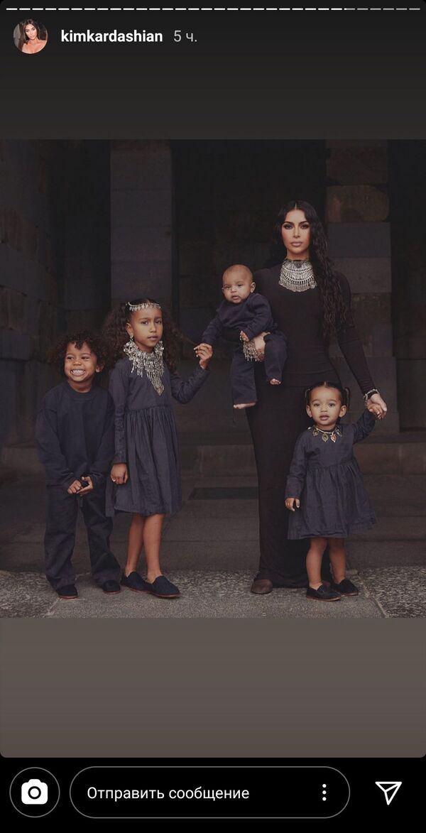 Քիմ Քարդաշյանը պարզել է` քանի տոկոսով է ինքը հայ. նա վերհիշել է հայաստանյան այցերը Քիմ Քարդաշյանը պարզել է` քանի տոկոսով է ինքը հայ. նա վերհիշել է հայաստանյան այցերը - Sputnik Արմենիա