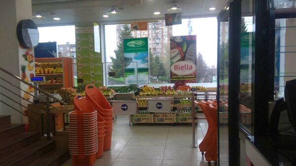 Супермаркет в столице (4 апреля 2020). Еревaн - Sputnik Արմենիա