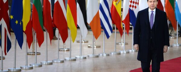 Саммит ЕС в Брюсселе Саммит ЕС в Брюсселе - Sputnik Армения