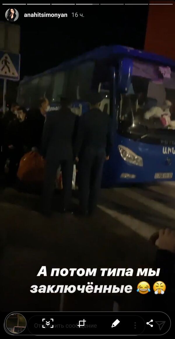 «Երևան, դիմավորիր մեր հայկական չվերթը»․ Անահիտ Սիմոնյանին մեկուսացրել են - Sputnik Արմենիա