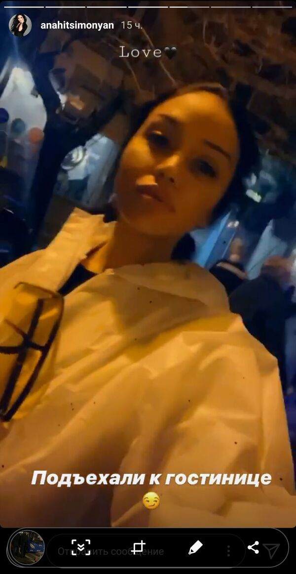 «Երևան, դիմավորիր մեր հայկական չվերթը»․ Անահիտ Սիմոնյանին մեկուսացրել են - Sputnik Արմենիա