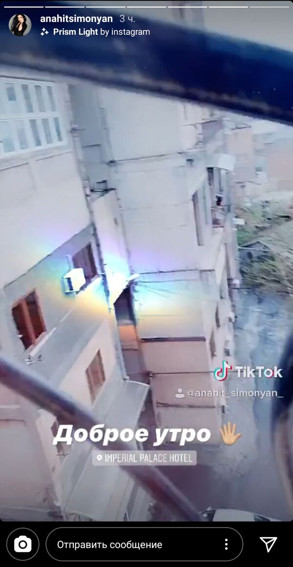 «Երևան, դիմավորիր մեր հայկական չվերթը»․ Անահիտ Սիմոնյանին մեկուսացրել են - Sputnik Արմենիա