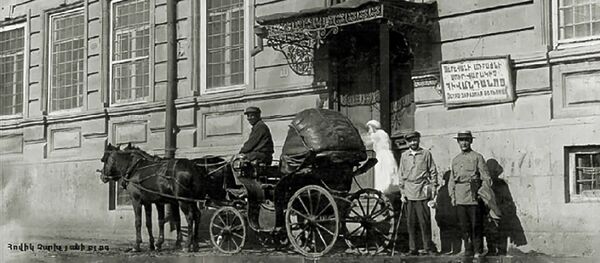 Инфекционная больница Еревана начала XX века - Sputnik Армения