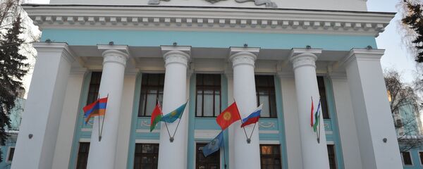 Секретариат Совета министров обороны государств-участников СНГ - Sputnik Армения