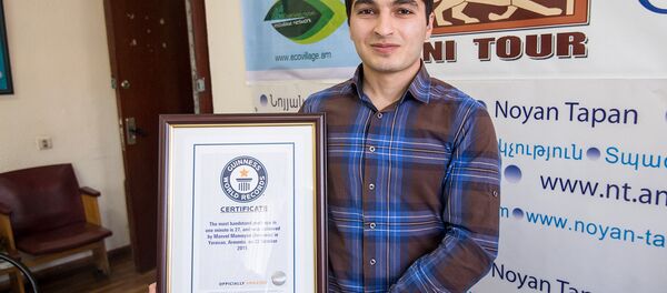 Манвел Мамоян Манвел Мамоян - Sputnik Армения