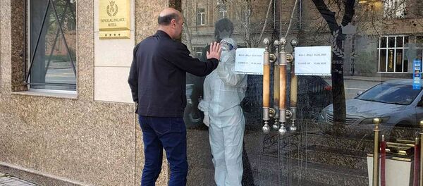 Встреча отца и дочери Мартиросян  - Sputnik Армения