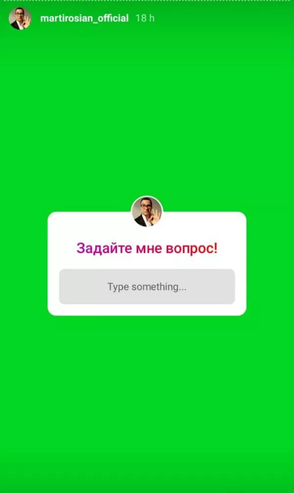 Почему все армяне едут в Москву и за что не любят рыбу судак? Мартиросян бомбит шутками Почему все армяне едут в Москву и за что не любят рыбу судак? Мартиросян бомбит шутками - Sputnik Армения