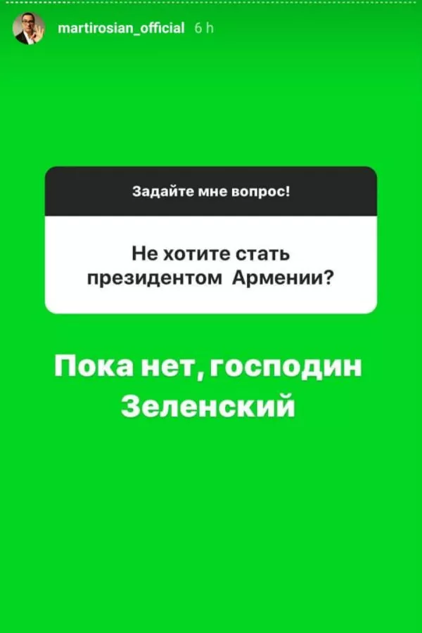 Почему все армяне едут в Москву и за что не любят рыбу судак? Мартиросян бомбит шутками Почему все армяне едут в Москву и за что не любят рыбу судак? Мартиросян бомбит шутками - Sputnik Армения