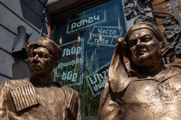 Я - твой антивирус, ты - моя вакцина, или Как не унывают в закрытых ресторанах Еревана - Sputnik Армения