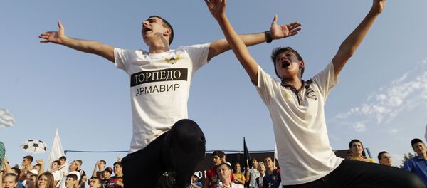 Болельщики Торпедо (Армавир) на трибуне. Архивное фото Болельщики Торпедо (Армавир) на трибуне. Архивное фото - Sputnik Արմենիա