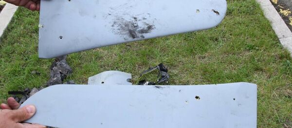 Фотографии обломков беспилотника, сбитого подразделениями ПВО Армии обороны - Sputnik Արմենիա