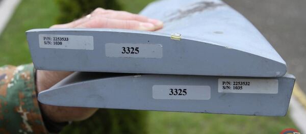 Фотографии обломков беспилотника, сбитого подразделениями ПВО Армии обороны - Sputnik Արմենիա