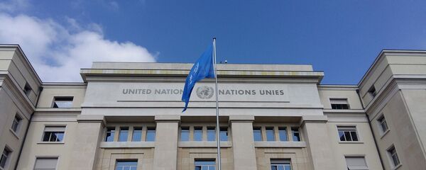 Здание ООН - Sputnik Армения