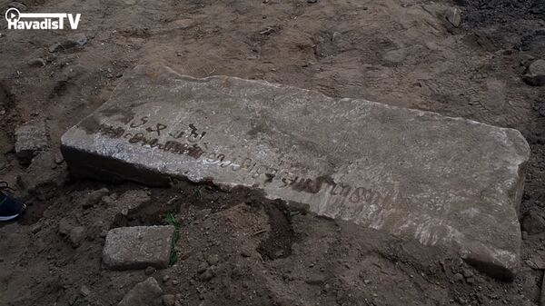 Թուրքիայի Այդըն նահանգում 17-րդ դարի հայկական գերեզմաններ են հայտնաբերել․ տեսանյութ - Sputnik Արմենիա