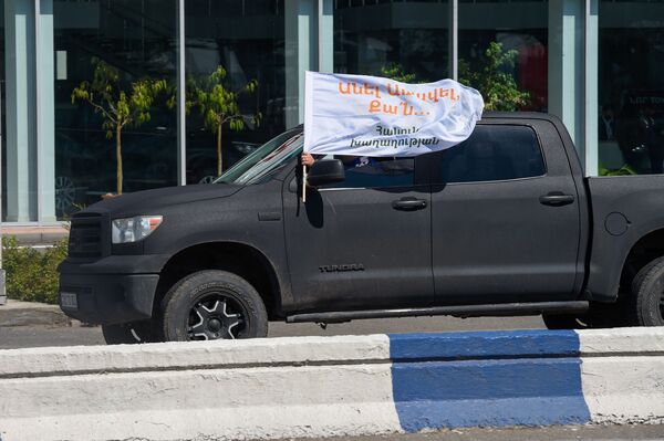 Together we can: в Армении прошел марафон в благодарность военной полиции - Sputnik Армения