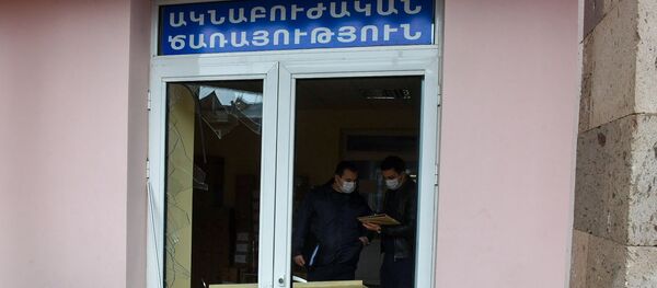 Полицейские на месте преступления (29 апреля 2020). Гавар - Sputnik Армения