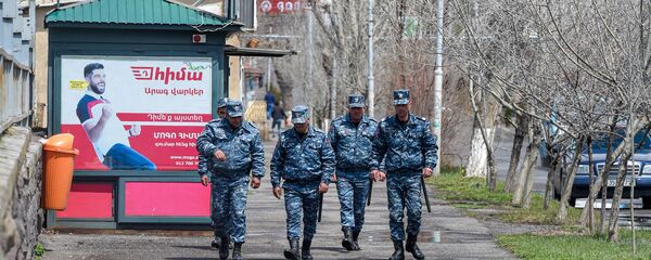 Полицейские на месте преступления (29 апреля 2020). Гавар - Sputnik Армения