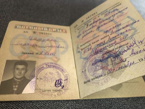 Красная звезда Баласана Цатуряна: армянский ветеран хранил орден за Сталинград всю жизнь - Sputnik Армения