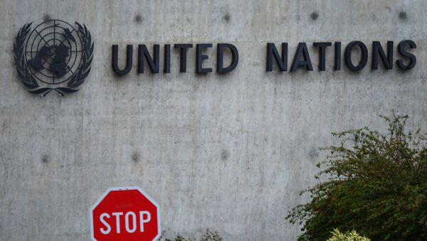 Эмблема Организации Объединённых Наций (ООН) на здании организации в Женеве - Sputnik Армения
