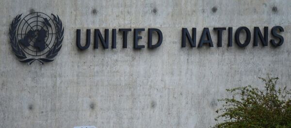 Эмблема Организации Объединённых Наций (ООН) на здании организации в Женеве Эмблема Организации Объединённых Наций (ООН) на здании организации в Женеве - Sputnik Արմենիա
