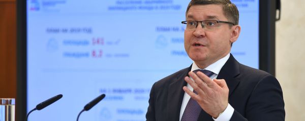 Министр строительства и жилищно-коммунального хозяйства РФ Владимир Якушев на встрече с членами Совета Федерации РФ (25 февраля 2020). Москвa - Sputnik Արմենիա