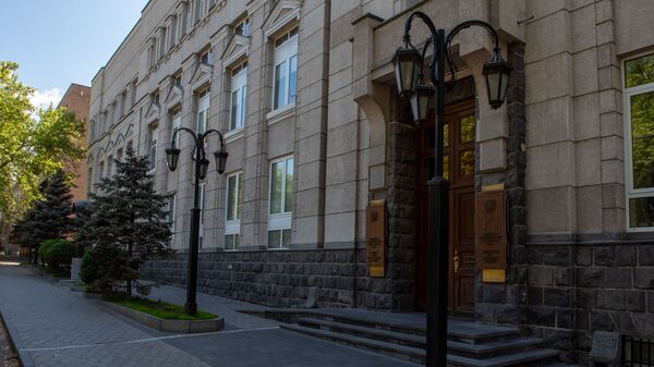 Հայաստանի կենտրոնական բանկի շենքը - Sputnik Արմենիա
