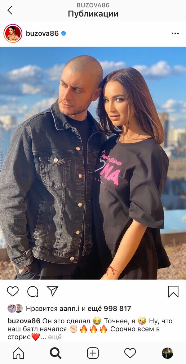 Армянский эффект: три самые отвязные пары сети, не дающие юзерам унывать - Sputnik Армения