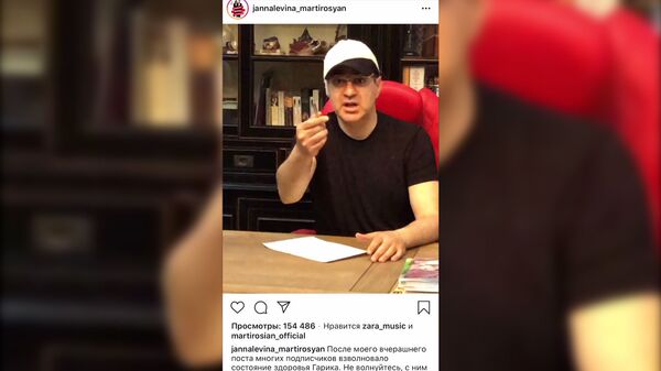 Армянский эффект: три самые отвязные пары сети, не дающие юзерам унывать - Sputnik Армения