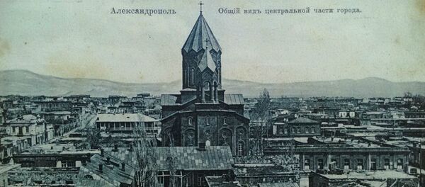 Общий вид на центральную часть города Александрополь  - Sputnik Արմենիա