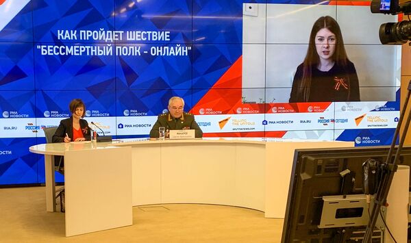 Бессмертный полк пройдет по Красной площади, но в другом формате Бессмертный полк пройдет по Красной площади, но в другом формате - Sputnik Армения