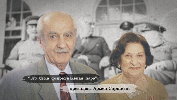 Воспоминания президента Армена Саркисяна о разведчиках Вартанян - Sputnik Армения