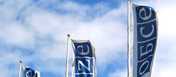 ОБСЕ - Sputnik Արմենիա