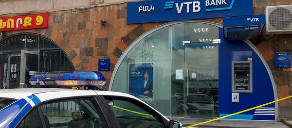 Перекрытый филиал банка ВТБ в 9-м Нор-Норкском массиве (11 мая 2020). Еревaн Перекрытый филиал банка ВТБ в 9-м Нор-Норкском массиве (11 мая 2020). Еревaн - Sputnik Армения