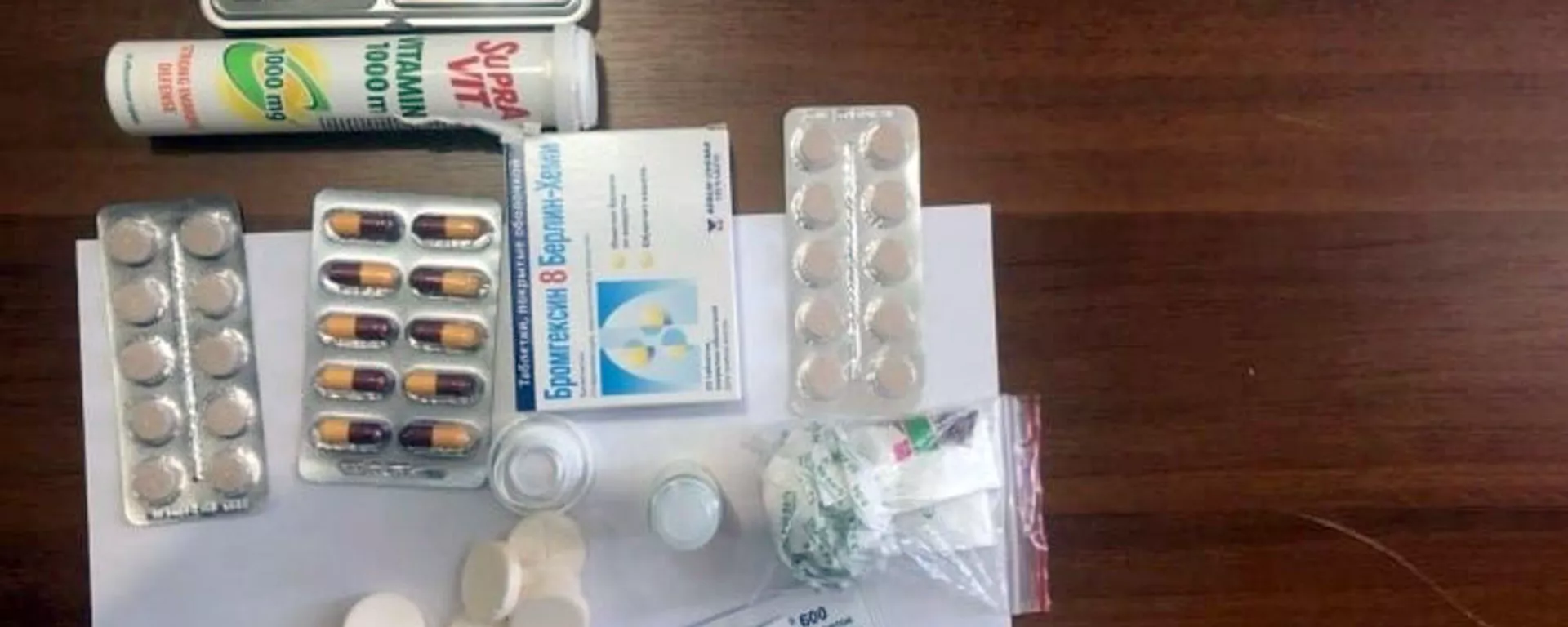 Обнаруженные наркотические средства в посылке для заключенного в УИУ Армавир - Sputnik Армения, 1920, 28.06.2021