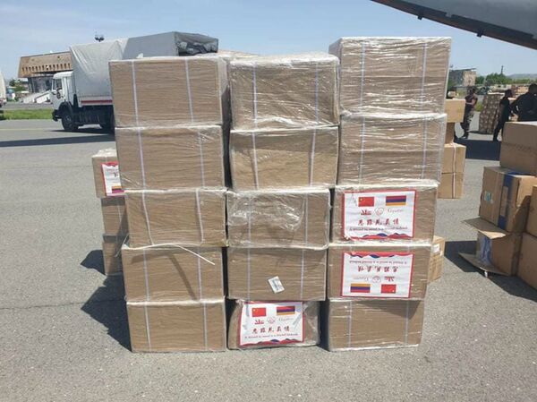 Ես քեզ, դու ինձ. Չինաստանի Սիան քաղաքն օգնություն է ուղարկել Գյումրի Ես քեզ, դու ինձ. Չինաստանի Սիան քաղաքն օգնություն է ուղարկել Գյումրի - Sputnik Արմենիա