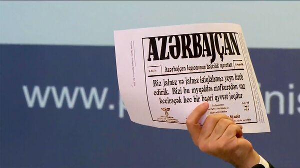 Փաշինյանը բացատրեց` ինչու է Ադրբեջանը փորձում սևացնել Գարեգին Նժդեհին - Sputnik Արմենիա