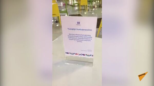 Покруче кино: как люди заходят в гипермаркеты Армении в эпоху пандемии – видео - Sputnik Армения