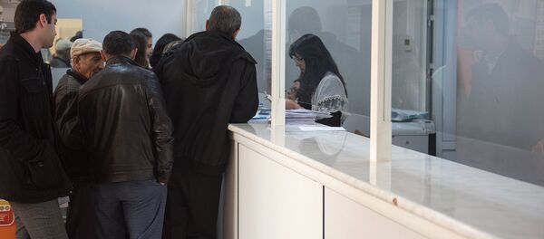 Паспортное отделение - Маштоц - Sputnik Армения