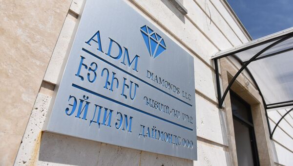 Акция протеста работников ADM Diamond (20 мая 2020). Абовян - Sputnik Արմենիա