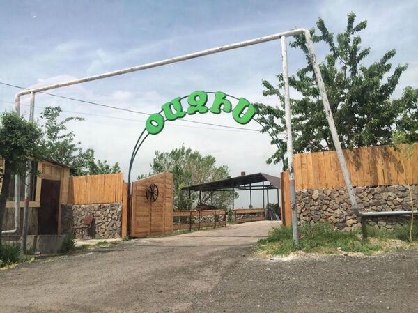 Աբովյանի քաղաքապետն ընդդեմ Կոտայքի մարզպետի. դատի օրը նշանակված է Աբովյանի քաղաքապետն ընդդեմ Կոտայքի մարզպետի. դատի օրը նշանակված է - Sputnik Արմենիա