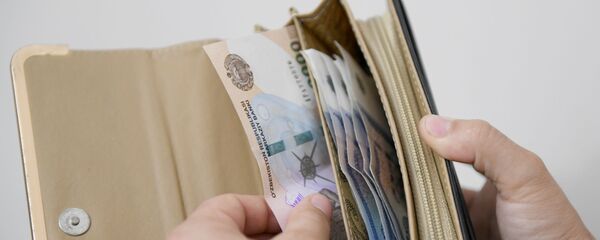 Национальная валюта Узбекистана — сум - Sputnik Армения