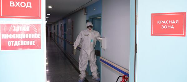 НМИЦ хирургии им. А.В. Вишневского  - Sputnik Արմենիա