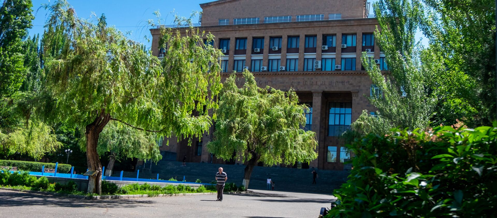 Ереванский государственный университет - Sputnik Армения, 1920, 05.05.2021