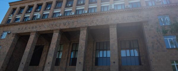 Ереванский государственный университет - Sputnik Արմենիա
