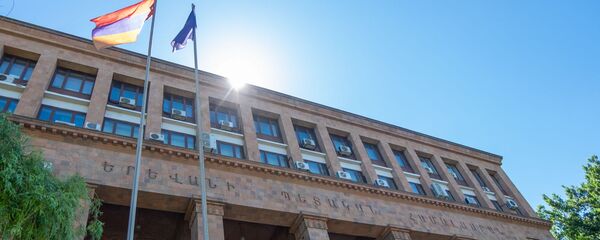 Ереванский государственный университет - Sputnik Արմենիա