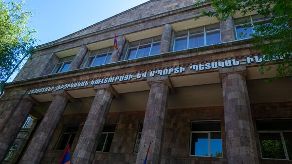 Государственный институт физической культуры и спорта Армении - Sputnik Армения