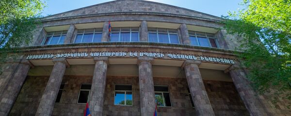 Государственный институт физической культуры и спорта Армении - Sputnik Армения