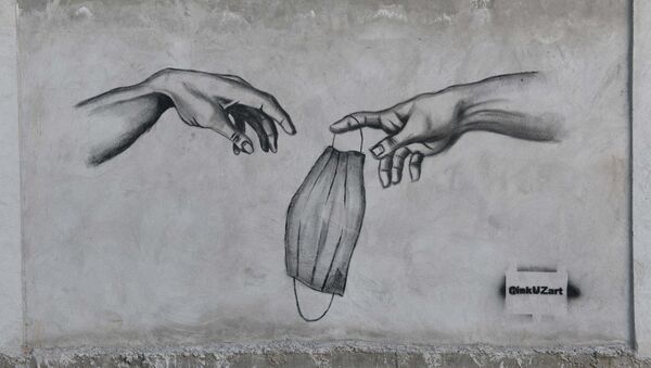 Графити на чиланзаре - руки - Sputnik Армения